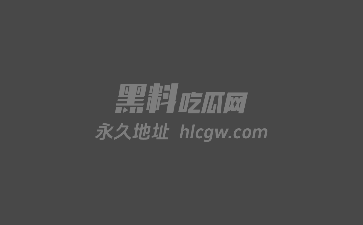 台球双子星姐妹花 国服刀妹 最新后续独家报道图13.jpg 台球双子星姐妹花 国服刀妹 最新后续独家报道图13.jpg